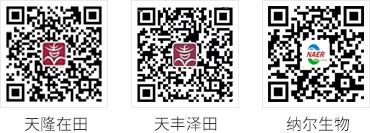 关于当前产品8019开元app下载·(中国)官方网站的成功案例等相关图片