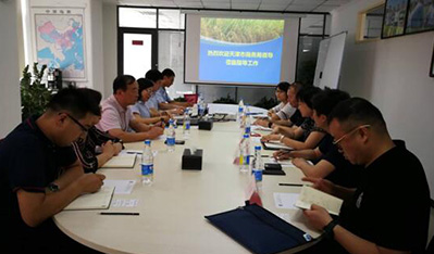 天津市商务局领导莅临天津天隆农业有限公司指导工作