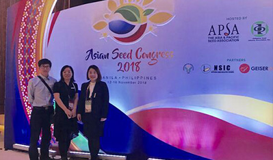 天津天隆农业有限公司参加2018年度APSA大会获圆满成功