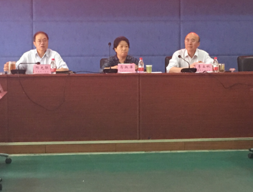 天津天隆农业科技有限公司代表参加种子企业“走出去”座谈会