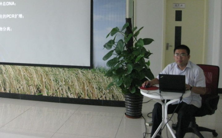 公司举办水稻知识系列讲座（六）及财务管理培训
